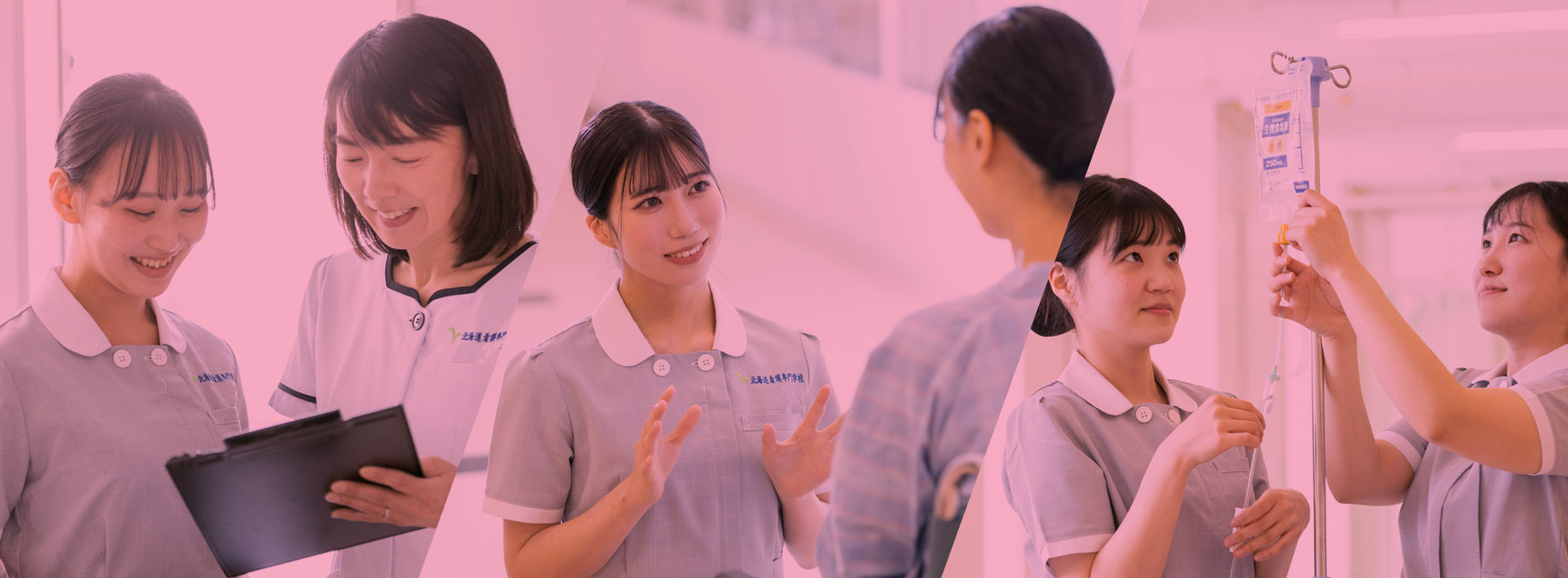 生徒の横顔