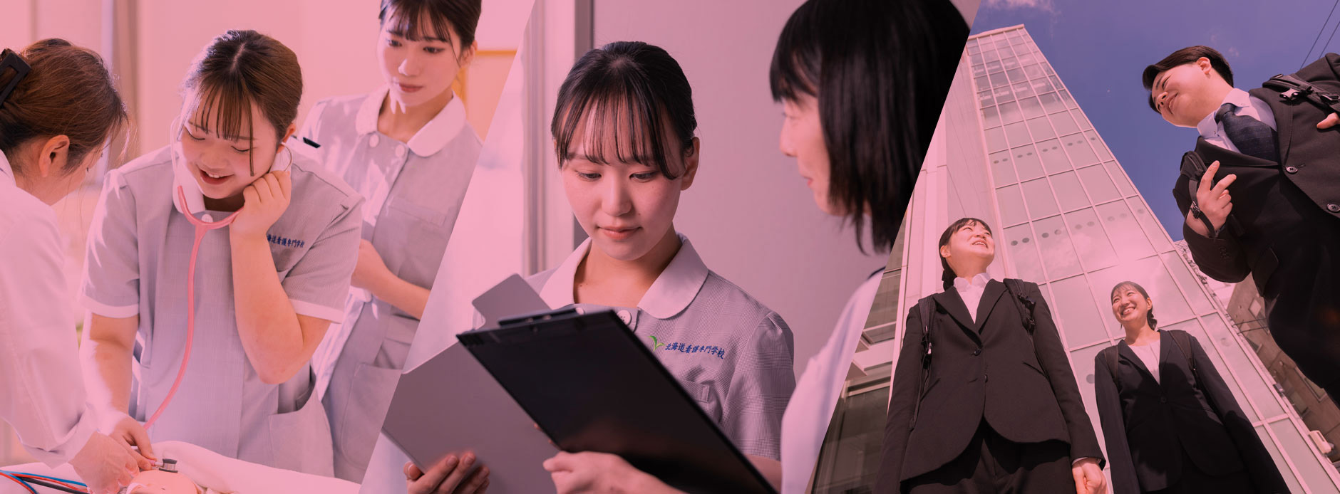 生徒の横顔
